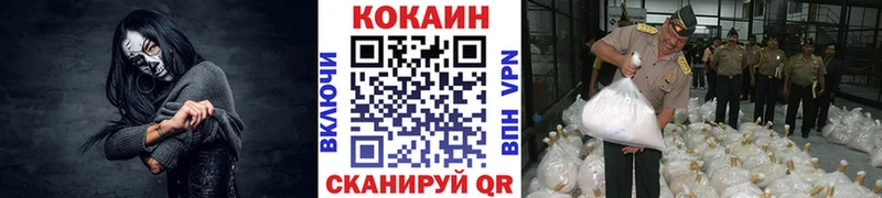 гидра сайт  Харовск  Cocaine Эквадор  даркнет сайт 