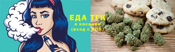 кокс Алексеевка