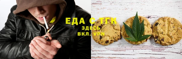 кокс Алексеевка