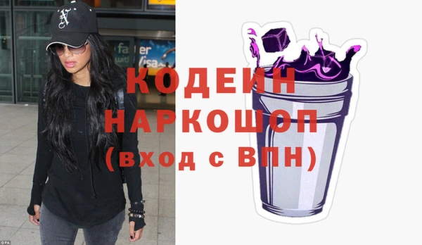 марки lsd Алексин