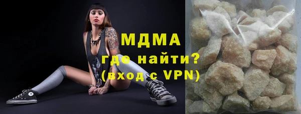 круглые Приозерск