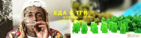 кокс Пролетарск
