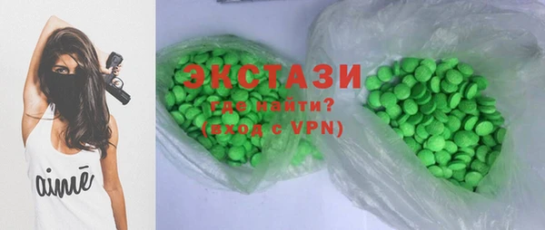 марки lsd Алексин