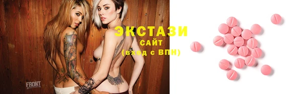 COCAINE Алзамай
