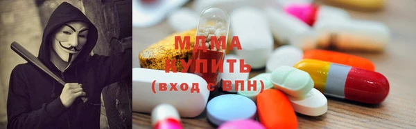 COCAINE Алзамай