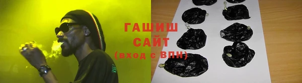 COCAINE Алзамай
