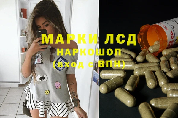 COCAINE Алзамай
