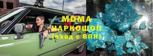 марки lsd Алексин