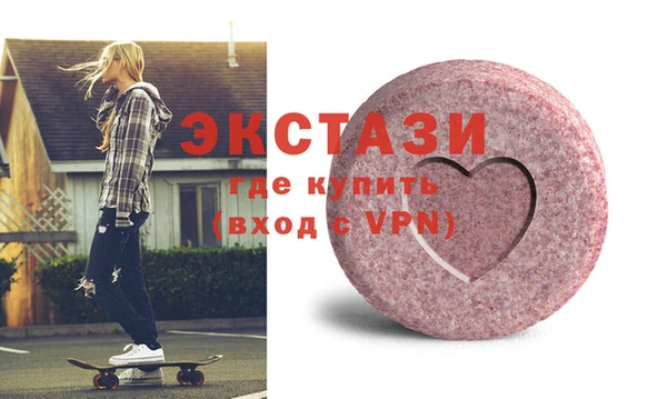 кокс Алексеевка