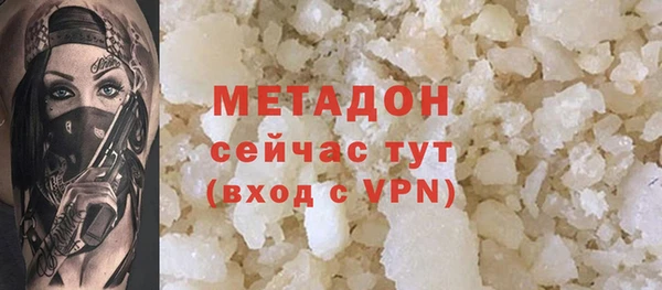 кокс Алексеевка
