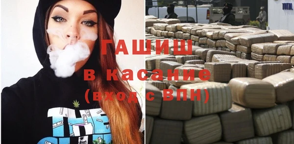 COCAINE Алзамай