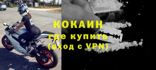 кокс Алексеевка