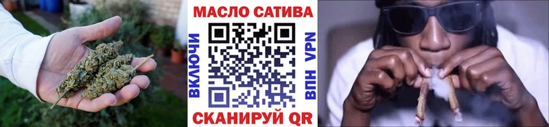 KRAKEN как зайти Харовск ТГК гашишное масло